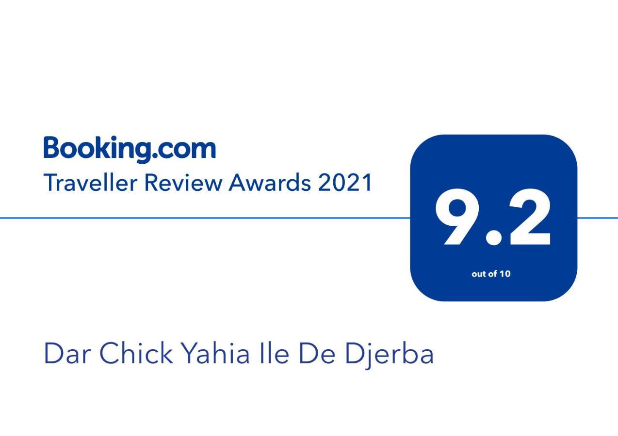 Dar Chick Yahia Ile De Djerba Bed & Breakfast Mezrane Eksteriør bilde